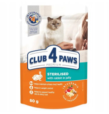 Клуб 4 Лапы Premium Sterilised для стерилизованных кошек с кроликом в желе 24х80 г