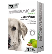 Ошейник Unicum Organic от блох и клещей для собак 70 см (UN-024)