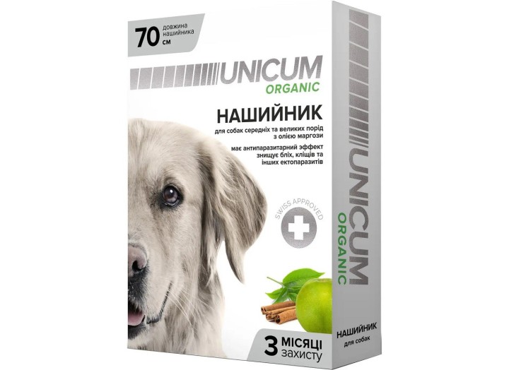 Нашийник Unicum Organic від бліх та кліщів для собак 70 см (UN-024)