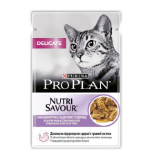 Purina Pro Plan Delicate Nutrisavour шматочки з індичкою для котів 85 г