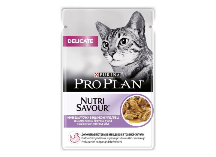 Purina Pro Plan Delicate Nutrisavour шматочки з індичкою для котів 85 г