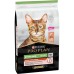 Purina Pro Plan Cat Sterilised Vital Functions Salmon для кішок стерилізованих з лососем 3 кг