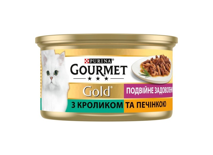 Gourmet Gold Подвійне задоволення для кішок з кроликом та печінкою, шматочки в соусі 24x85 г