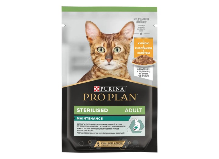 Purina Pro Plan Adult Sterilised шматочки з куркою для стерилізованих кішок 26*85 г