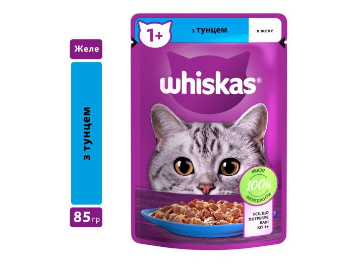 Whiskas пауч для кошек с тунцом в желе 28*85 г