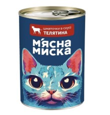 Влажный корм для кошек Мясная миска кусочки в соусе с телятиной 415 г