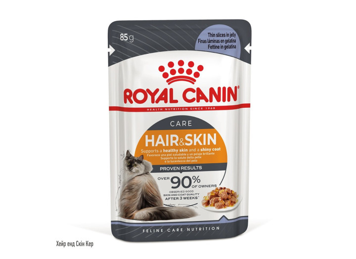 Royal Canin Hair & Skin Care wet in jelly в желі для котів 12х85 г