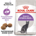 Royal Canin Sterilised для стерилізованих кішок 10 кг