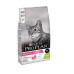 Purina Pro Plan Cat Adult Delicate Digestion Lamb для котів з ягнятком 1.5 кг