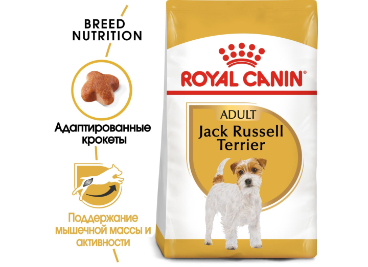Royal Canin Jack Russell Adult для собак 1.5 кг