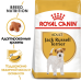 Royal Canin Jack Russell Adult для собак 1.5 кг