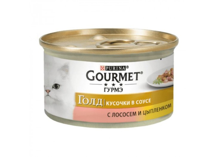 Gourmet Gold Кусочки в соусе для кошек с лососем и цыпленком 24x85 г