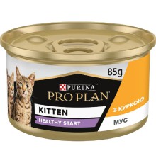 Purina Pro Plan Junior паштет с индейкой для котят 85 г