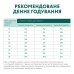 Optimeal Medium для собак середніх порід з індичкою 4 кг