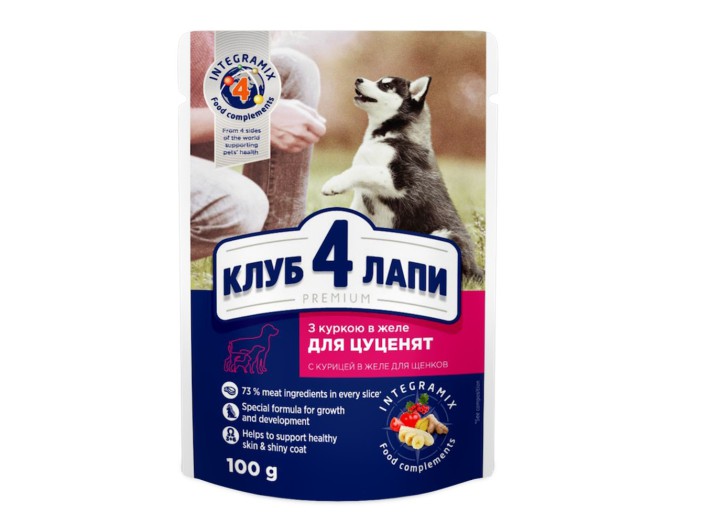 Клуб 4 Лапи Premium Puppies Chicken з куркою в желе для цуценят 24х100 г