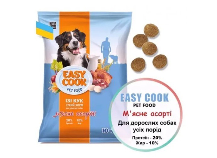 Nutra 5 stars Easy Cook DOG для собак м'ясне асорті 10 кг