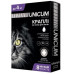 Краплі Unicum Premium від гельмінтів, бліх та кліщів для котів до 4 кг (1піп)