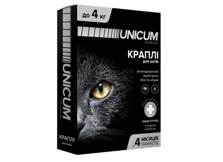 Краплі Unicum Рremium від бліх та кліщів для котів до 4 кг (1піп)
