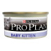 Purina Pro Plan Baby Kitten ніжний мус з куркою для кошенят 85 г