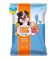 Nutra 5 stars Easy Cook DOG для собак мясное ассорти 10 кг