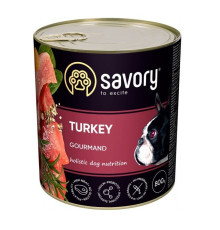 Savory Dog Gourmand Turkey для собак з індичкою 800 г