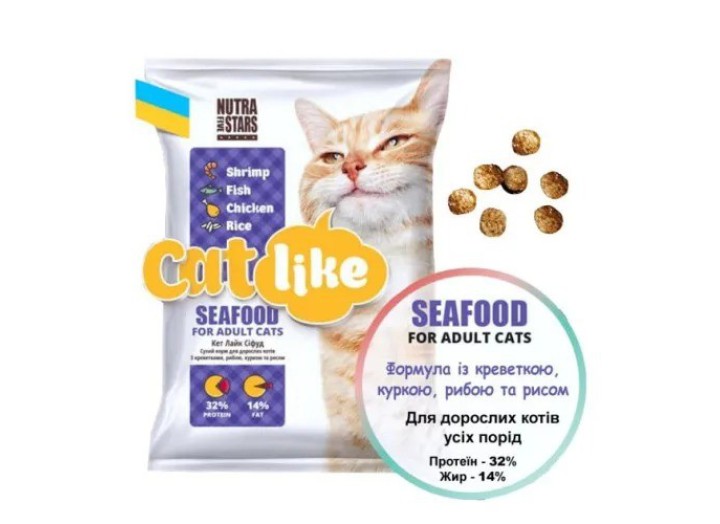 Nutra 5 stars, Cat like Seafood для котів з креветкою, куркою, рибою та рисом 10 кг