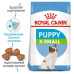Royal Canin Xsmall Puppy для цуценят 1.5 кг