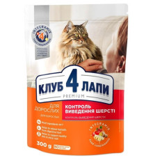 Клуб 4 Лапи Premium Hairball Control з ефектом виведення вовни для котів 300 г