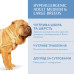 Optimeal Hypoallergenic Medium and Large для собак з лососем 1.5 кг