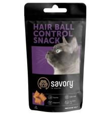 Лакомство для котов Savory Snack Hair-ball для выведения шерсти, 60 г (31485) фото