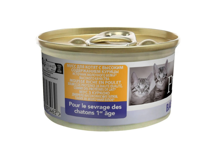 Purina Pro Plan Baby Kitten ніжний мус з куркою для кошенят 24*85 г