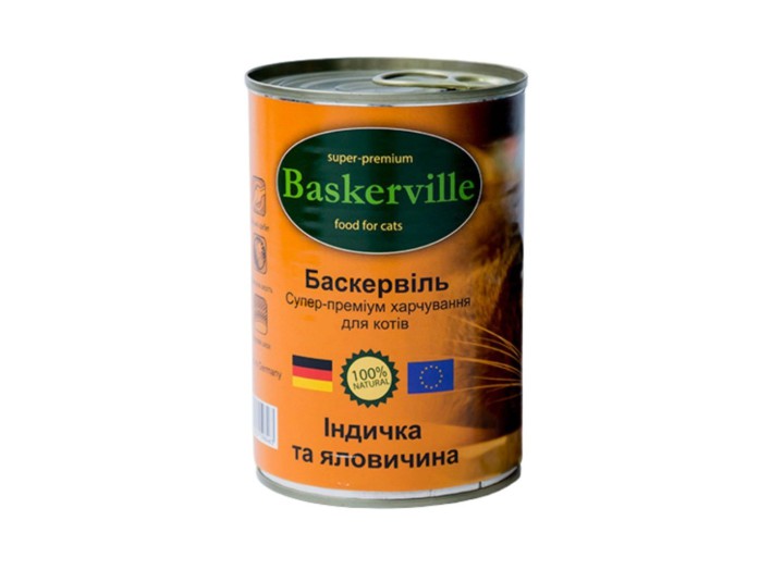 Вологий корм для кішок Baskerville індичка та яловичина 400 г