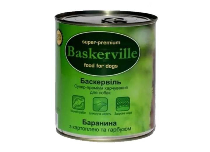 Вологий корм Baskerville баранина для собак з картоплею та гарбузом 800 г