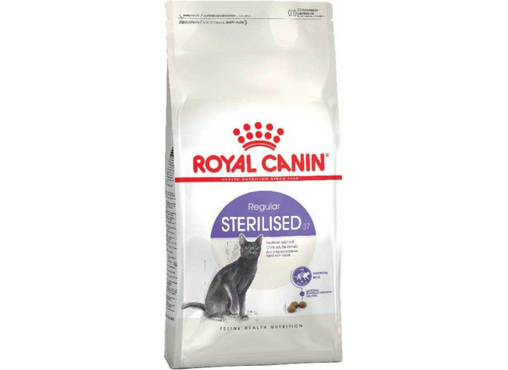 Royal Canin Sterilised для стерилізованих кішок 10 кг