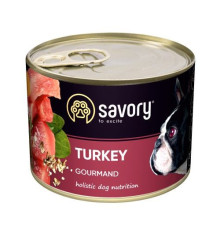 Savory Dog Gourmand Turkey для собак з індичкою 200 г