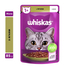 Whiskas пауч для кошек с ягненком в желе 28*85 г фото