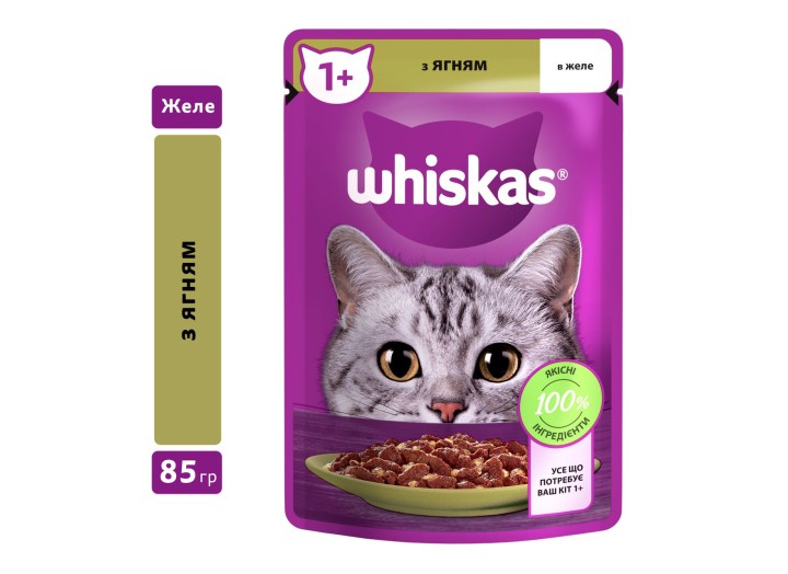 Whiskas пауч для кішок з ягням в желе 28*85 г