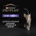 Purina Pro Plan Baby Kitten ніжний мус з куркою для кошенят 24*85 г