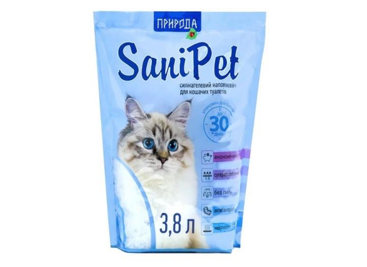 Наповнювач силікагелевий Sani Pet для котячого туалету 5 л