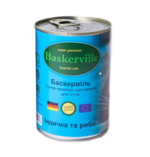 Влажный корм для кошек Baskerville Индейка и рыба 400 г