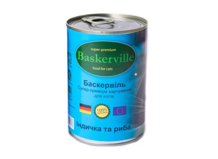 Вологий корм для кішок Baskerville Індичка та риба 400 г