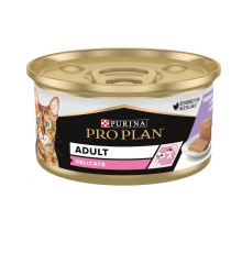 Purina Pro Plan Delicate Turkey паштет з індичкою для котів 24*85 г