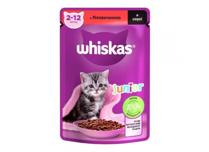 Whiskas Junior пауч для котят с говядиной в соусе 28*85 г