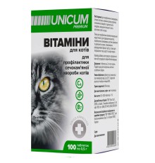 Витамины Unicum Рremium профилактики мочекаменной болезни для котов, 100 таблеток, 50 г (UN-036)