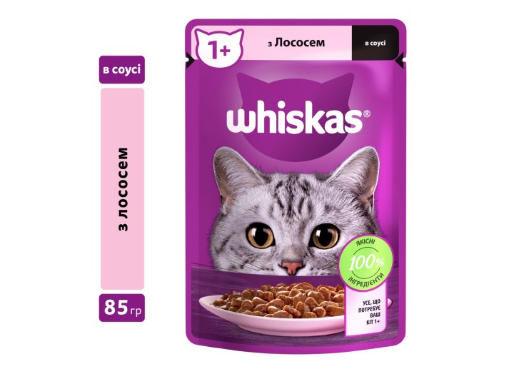 Whiskas пауч для кошек с лососем в соусе 28*85 г