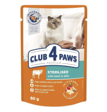 Клуб 4 Лапы Premium Sterilised для стерилизованных кошек с говядиной в желе 24х80 г