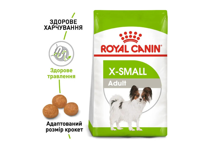 Royal Canin Xsmall Adult для собак 3 кг