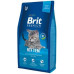 Brit Premium Kitten Chicken для кошенят з куркою 8 кг