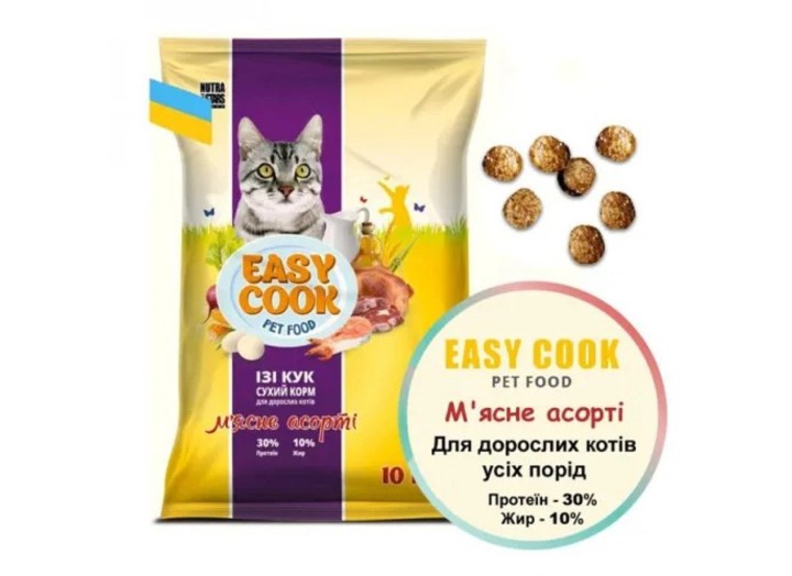 Nutra 5 stars, Easy Cook CAT для котів м'ясне асорті 10 кг