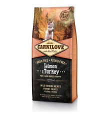 Carnilove Puppy Large Breed Salmon Turkey для щенков крупных пород с лососем 12 кг